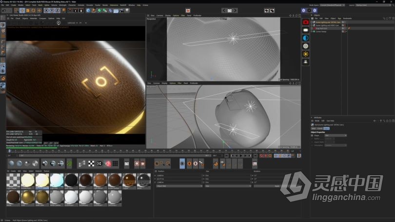 C4D教程 Cinema 4D精美鼠标实例制作工作流程视频教程第二季  灵感中国网 www.lingganchina.com