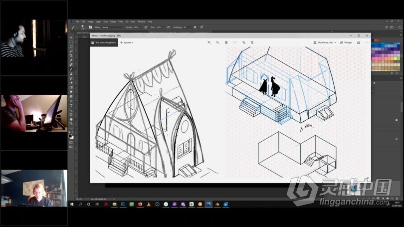 C4D教程 Cinema 4D与PS概念艺术2D3D世界观融合设计视频教程  灵感中国网 www.lingganchina.com