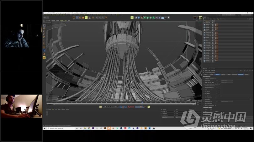 C4D教程 Cinema 4D与PS概念艺术2D3D世界观融合设计视频教程  灵感中国网 www.lingganchina.com