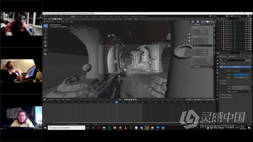 C4D教程 Cinema 4D与PS概念艺术2D3D世界观融合设计视频教程  灵感中国网 www.lingganchina.com