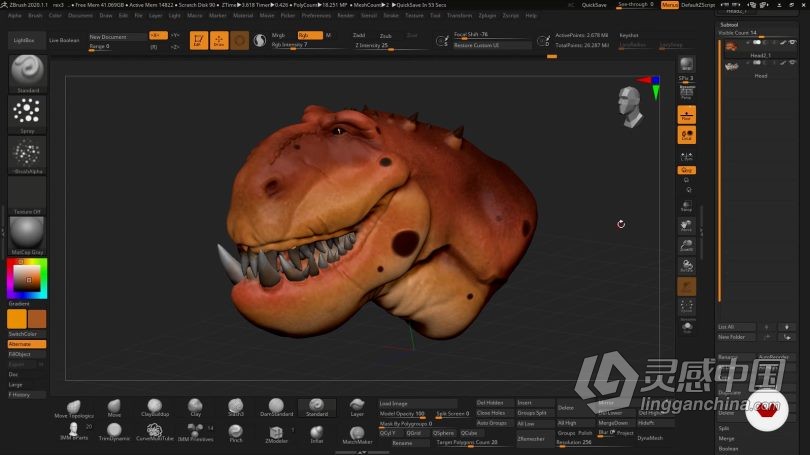 Zbrush教程 Zbrush数字点塑理论基础核心技术视频教程  灵感中国网 www.lingganchina.com