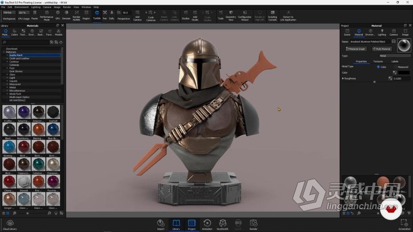 Zbrush教程 Zbrush数字点塑理论基础核心技术视频教程  灵感中国网 www.lingganchina.com