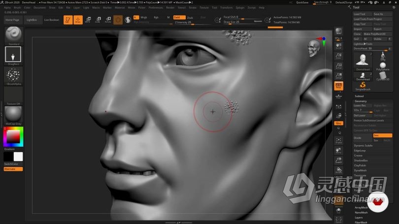 Zbrush教程 Zbrush数字点塑理论基础核心技术视频教程  灵感中国网 www.lingganchina.com