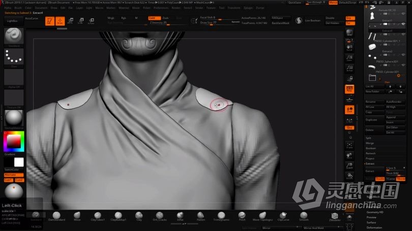 Zbrush教程 Zbrush精灵王游戏角色雕刻建模制作完整工作流程视频教程  灵感中国网 www.lingganchina.com