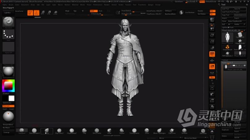 Zbrush教程 Zbrush精灵王游戏角色雕刻建模制作完整工作流程视频教程  灵感中国网 www.lingganchina.com