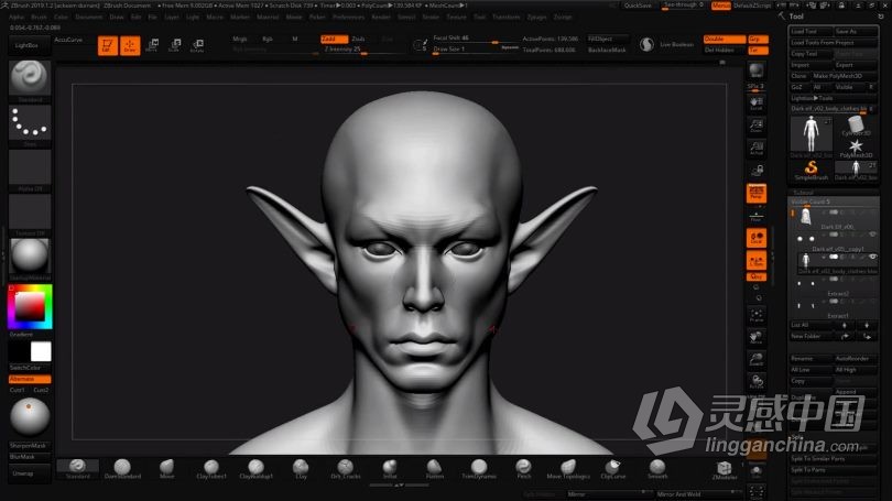 Zbrush教程 Zbrush精灵王游戏角色雕刻建模制作完整工作流程视频教程  灵感中国网 www.lingganchina.com