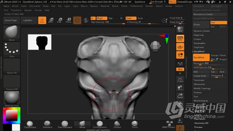 Zbrush教程 Zbrush与Blender魔兽寒霜之剑完整实例制作视频教程  灵感中国网 www.lingganchina.com