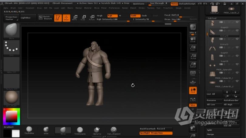 Zbrush教程 Zbrush影视游戏3D角色雕刻制作视频教程  灵感中国网 www.lingganchina.com