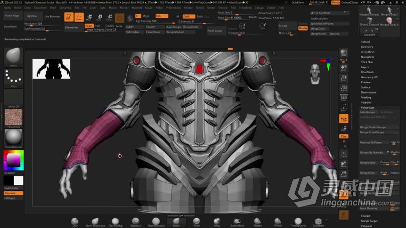 Zbrush教程 Zbrush赛博朋克女性角色雕刻建模实例制作视频教程  灵感中国网 www.lingganchina.com