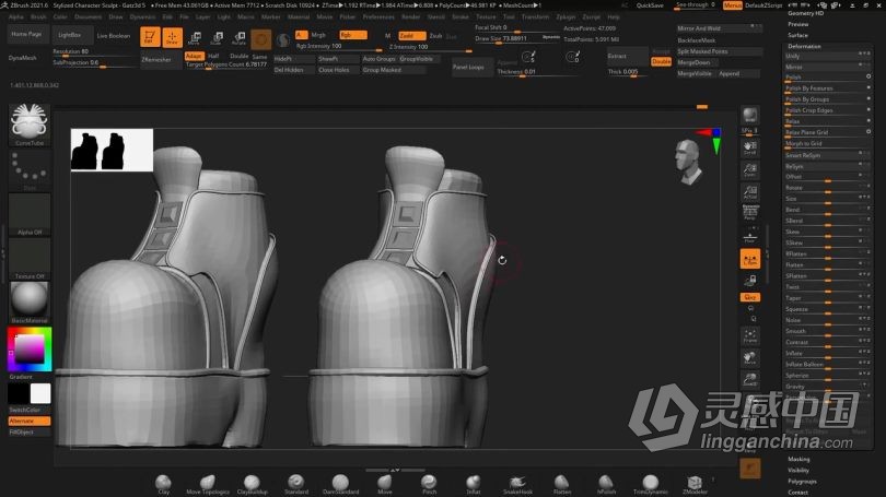 Zbrush教程 Zbrush赛博朋克女性角色雕刻建模实例制作视频教程  灵感中国网 www.lingganchina.com