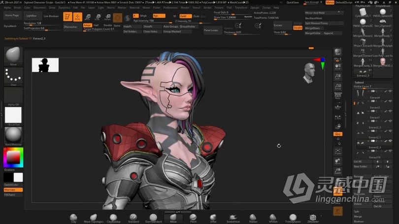 Zbrush教程 Zbrush赛博朋克女性角色雕刻建模实例制作视频教程  灵感中国网 www.lingganchina.com