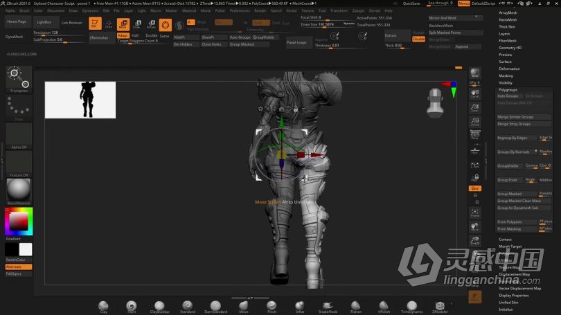 Zbrush教程 Zbrush赛博朋克女性角色雕刻建模实例制作视频教程  灵感中国网 www.lingganchina.com