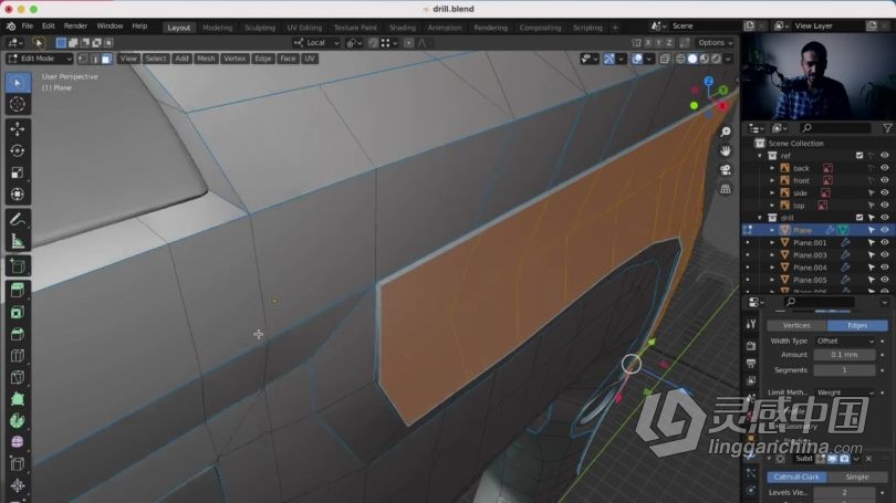 Blender教程 Blender工业产品设计可视化建模技术视频教程  灵感中国网 www.lingganchina.com