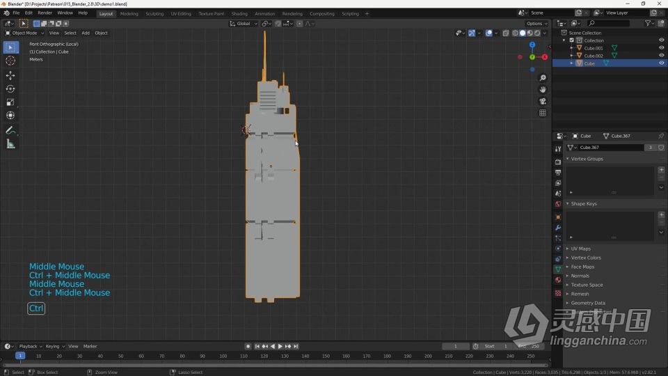 Blender超酷城市建筑场景大师级制作视频教程  灵感中国网 www.lingganchina.com