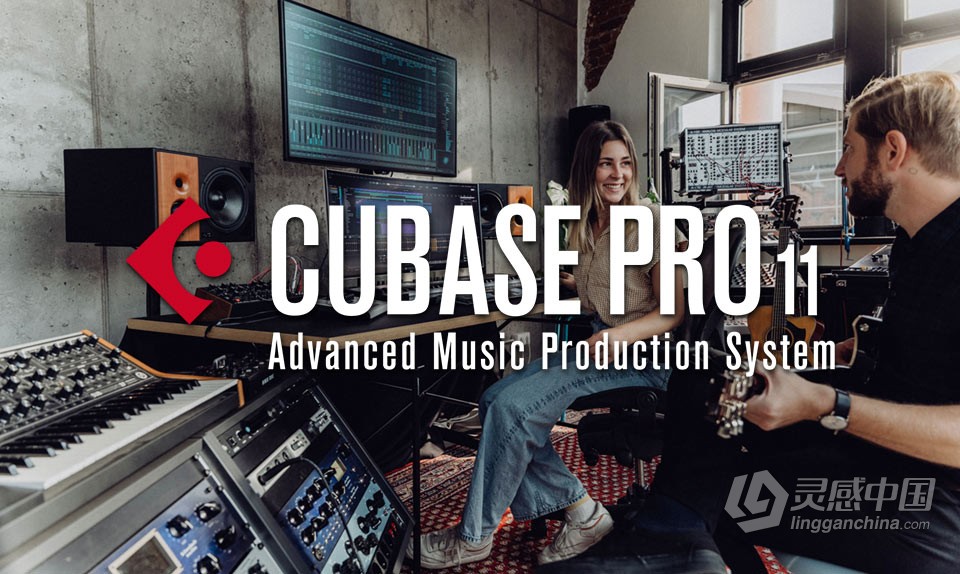 Cubase 11完整中文版 数字音乐音频工作站 Steinberg Cubase 11 Pro v11.0.10 WIN版下载 带30G音源包  灵感中国网 www.lingganchina.com