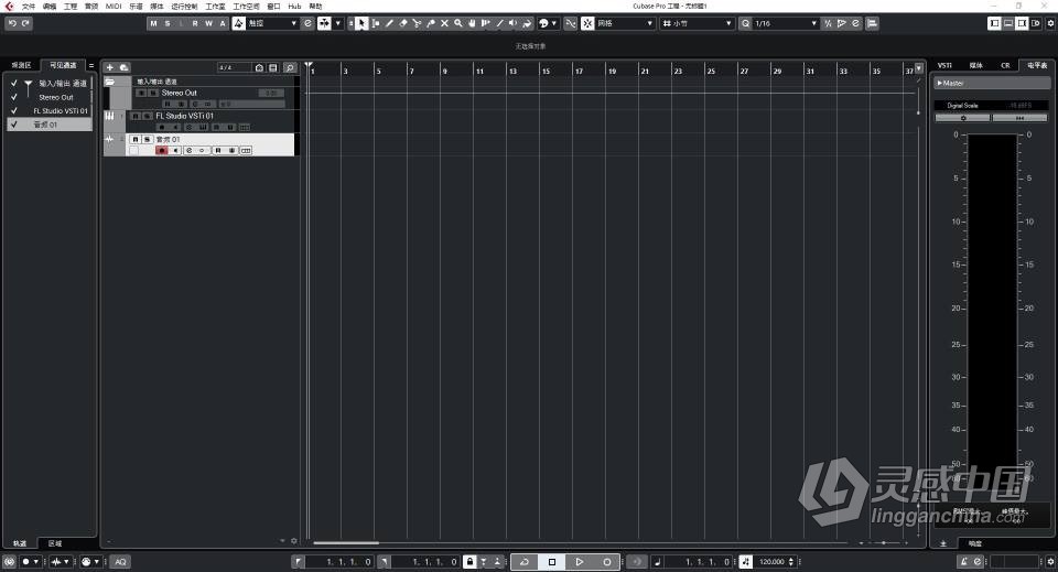 Cubase 11完整中文版 数字音乐音频工作站 Steinberg Cubase 11 Pro v11.0.10 WIN版下载 带30G音源包  灵感中国网 www.lingganchina.com