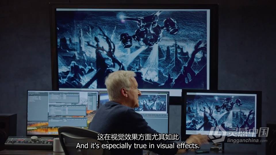 詹姆斯-卡梅隆教授电影制作大师班视频教程 中文字幕  灵感中国网 www.lingganchina.com