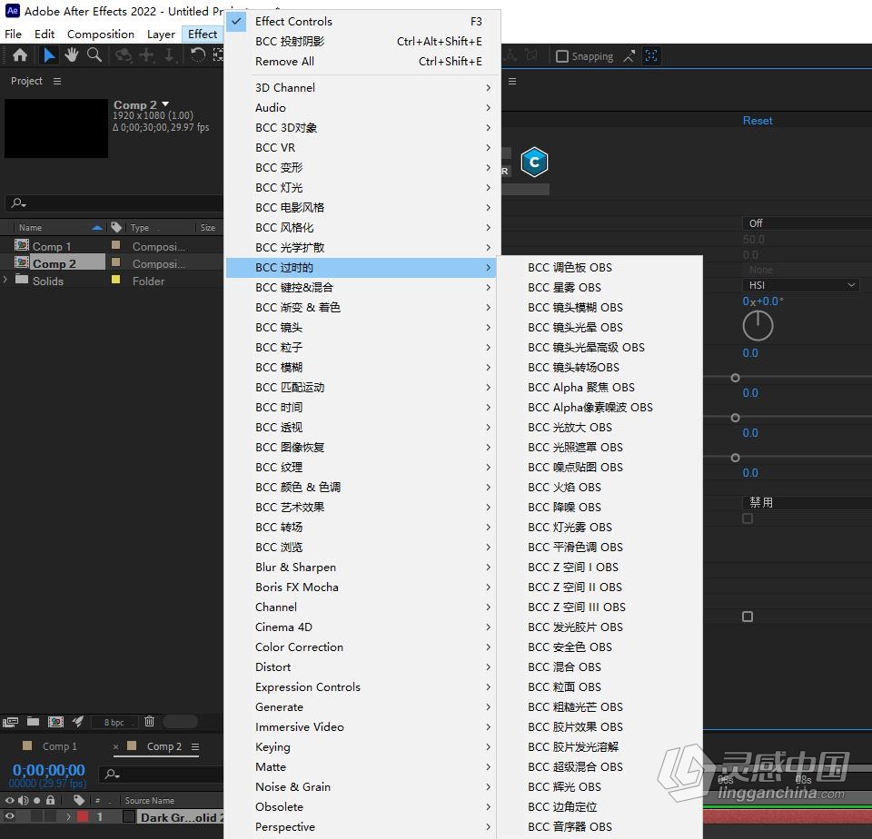 BCC视觉特效和转场汉化AE/PR插件  Boris FX Continuum 2021 v14.5.2 Win中文汉化版  灵感中国网 www.lingganchina.com