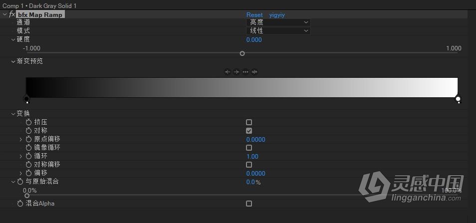 图像映射彩色渐变混合特效中文汉化AE插件 bfx Map Ramp v1.0.4.0 Win  灵感中国网 www.lingganchina.com