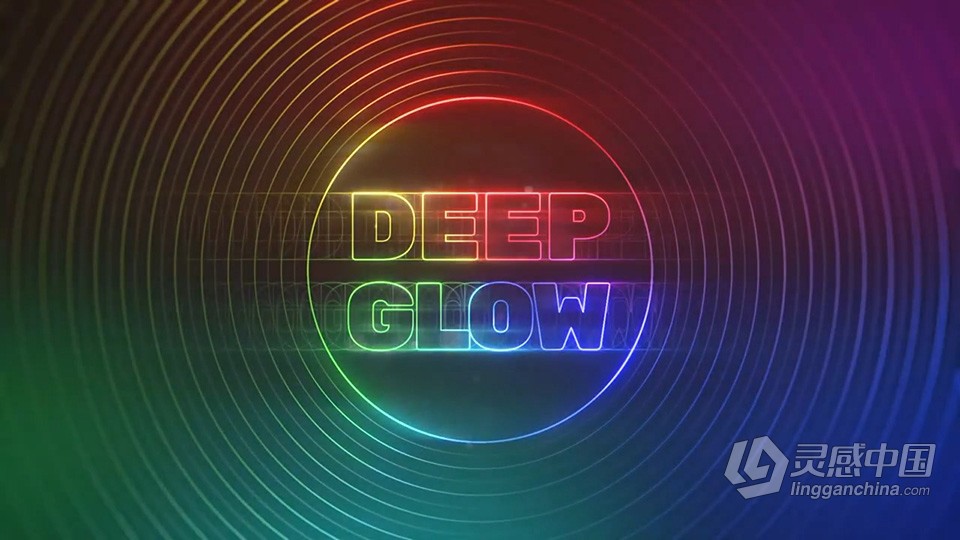 漂亮真实高级辉光发光特效中文汉化AE插件 Deep Glow v1.4.6 Win/Mac  灵感中国网 www.lingganchina.com