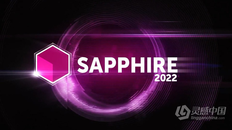 视觉特效和转场蓝宝石AE/PR插件 Sapphire 2022.02 Win版本  灵感中国网 www.lingganchina.com