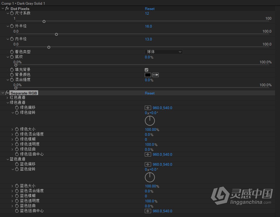 画面故障干扰RGB色彩分离损坏中文汉化AE/PR插件 TV Distortion Bundle V2.7.0 Win  灵感中国网 www.lingganchina.com