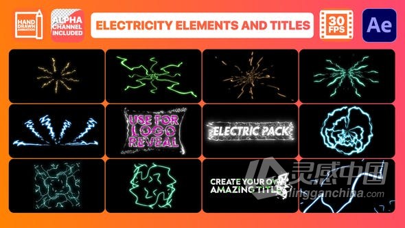 AE脚本预设包-15个卡通能量闪电发光手绘电元素和标题元素动画 FXM预设  灵感中国网 www.lingganchina.com