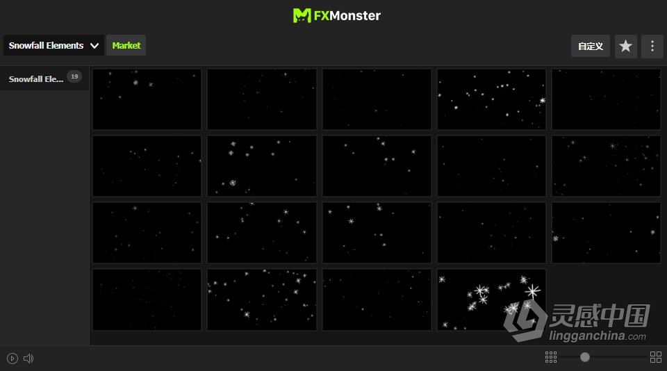AE脚本预设包-19个卡通冬天降雪雪花动画 Snowfall Pack FXM预设  灵感中国网 www.lingganchina.com