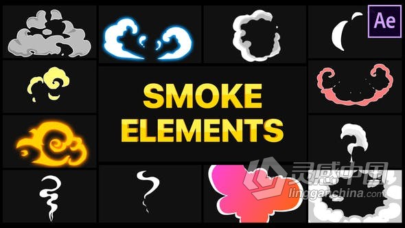 AE脚本预设包-12个卡通烟雾元素爆裂灰尘图形动画 Smoke Elements FXM预设  灵感中国网 www.lingganchina.com