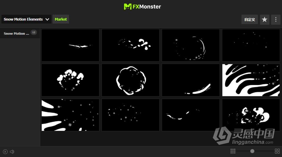 AE脚本预设包-12个卡通雪地运动元素图形流体动画 FXM预设  灵感中国网 www.lingganchina.com