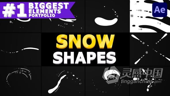 AE脚本预设包-12个卡通雪形状包MG图形流体动画 Snow Shapes Pack FXM预设  灵感中国网 www.lingganchina.com