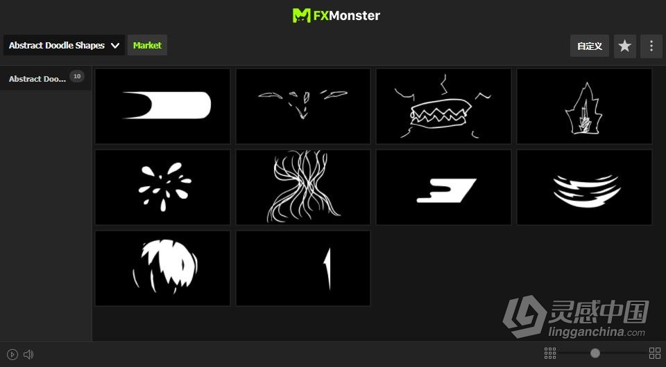 AE脚本预设包-10个抽象涂鸦形状2D卡通图形动画MG动画素材 FXM预设  灵感中国网 www.lingganchina.com