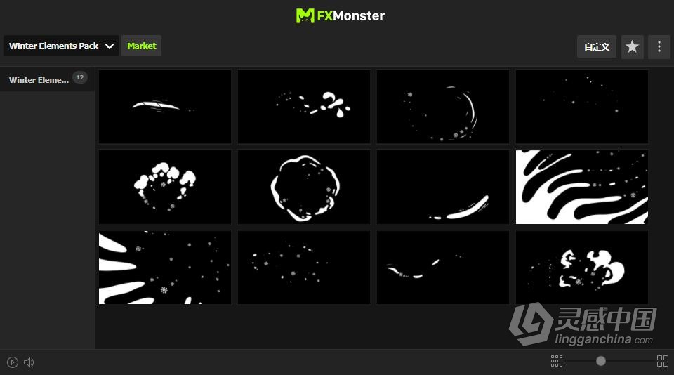 AE脚本预设包-12个卡通冬季元素包冬天雪花元素图形动画 FXM预设  灵感中国网 www.lingganchina.com