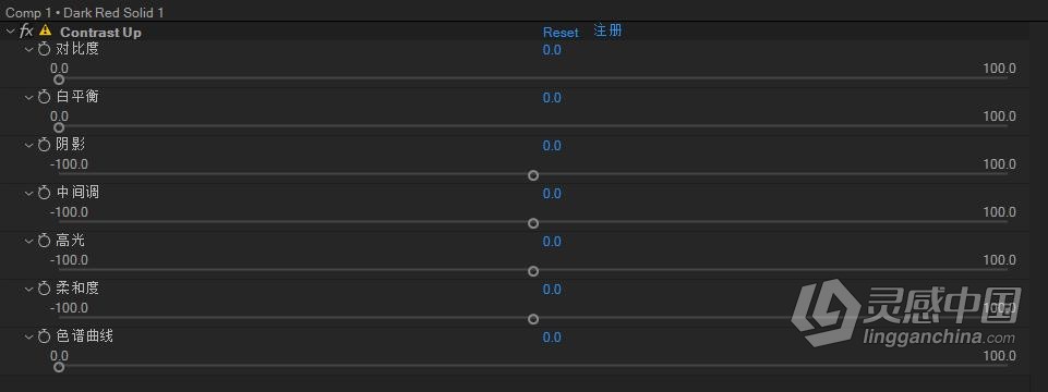 中文汉化Ae/Pr插件对比度细节增强调色插件 ContrastUp v2.2.2  Win/Mac  灵感中国网 www.lingganchina.com