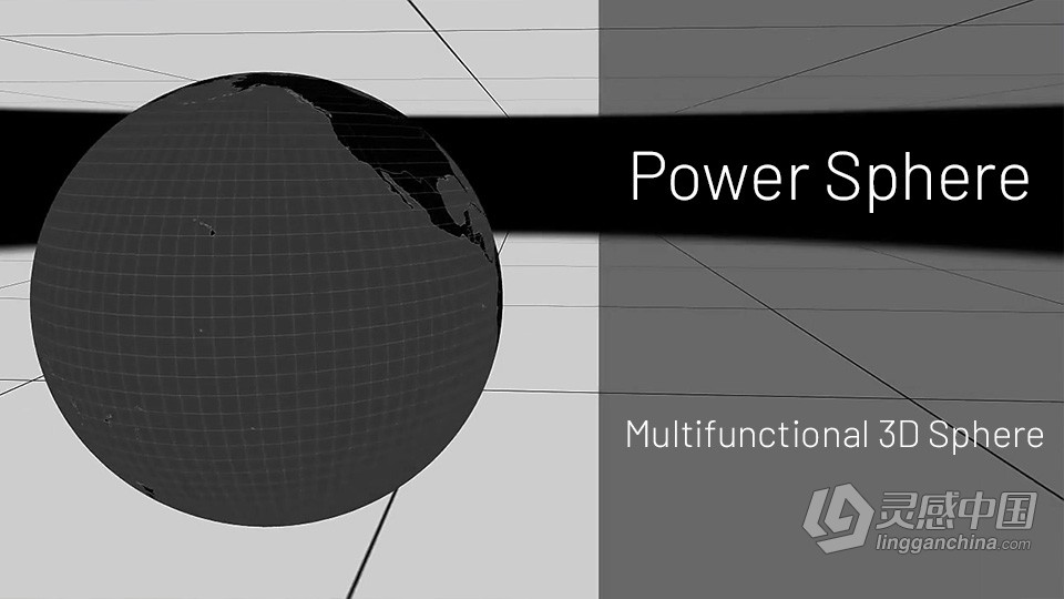 三维旋转圆球地球制作AE插件 Power Sphere v1.1.8 Win+使用教程  灵感中国网 www.lingganchina.com