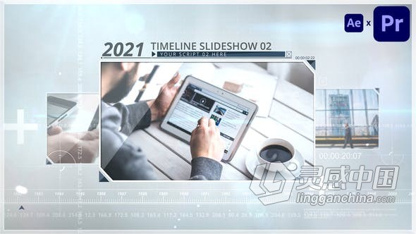 AE模板PR模板 时间线图像幻灯片企业数据数字未来信息介绍宣传视频 PR与AE工程文件  灵感中国网 www.lingganchina.com