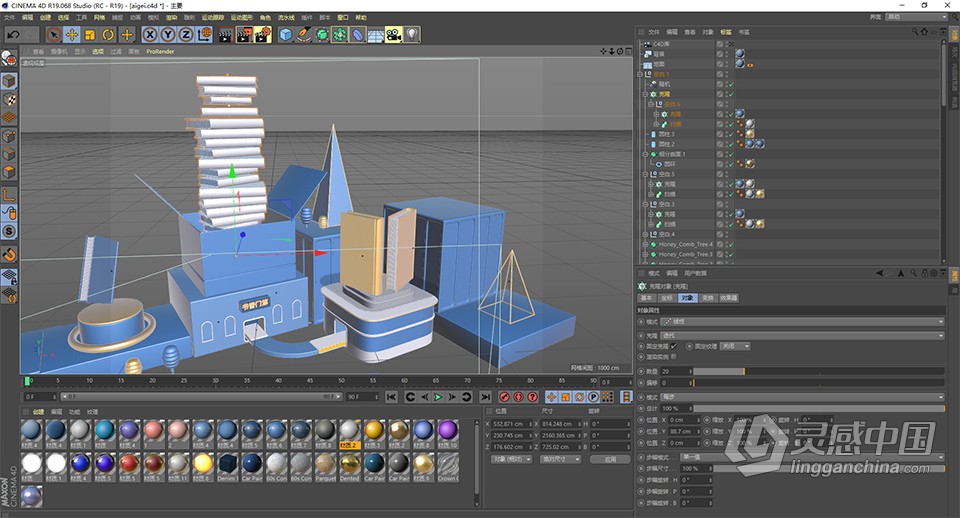 三维动画建模渲染软件 Maxon CINEMA 4D Studio R19.068 中文版 WIN系统  灵感中国网 www.lingganchina.com