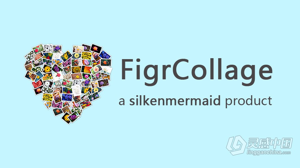 FigrCollage v3.2.7 for Mac中文激活版 将照片拼成任意形状的照片墙  灵感中国网 www.lingganchina.com