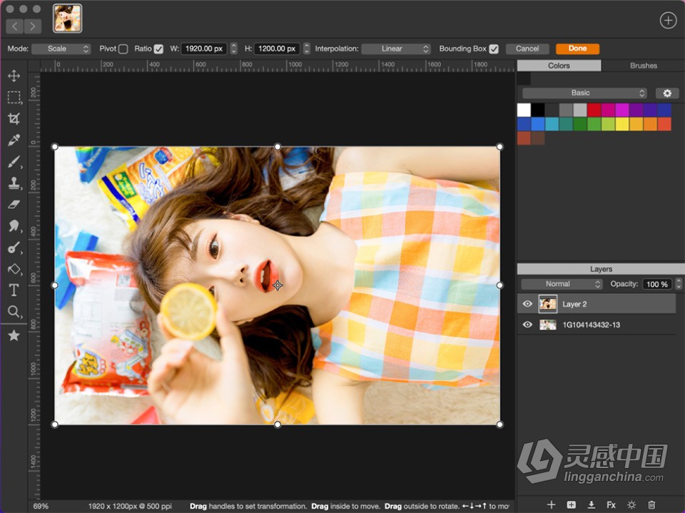 绘图和照片编辑软件 Artstudio Pro for mac v4.0.7 永久英文激活版下载  灵感中国网 www.lingganchina.com