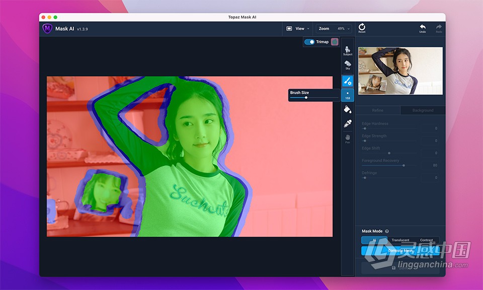 专业图像处理编辑软件 Topaz Mask AI v1.3.9 for Mac激活版下载  支持PS2022  灵感中国网 www.lingganchina.com