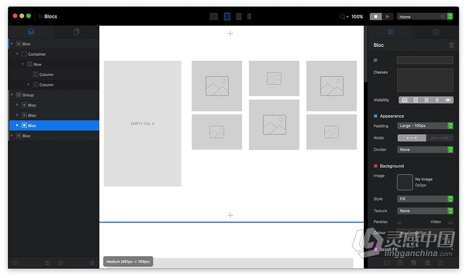 可视化网页设计软件 Blocs 4.4.2 for Mac 激活版下载  灵感中国网 www.lingganchina.com