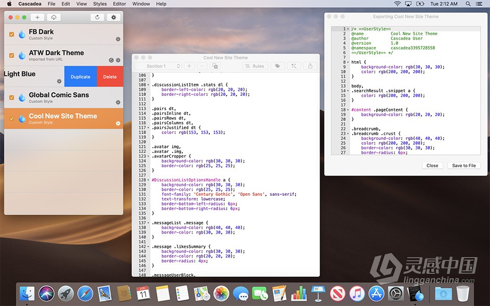修改任意网站的外观样式 Cascadea 2.1.3 for Mac 激活版下载  灵感中国网 www.lingganchina.com
