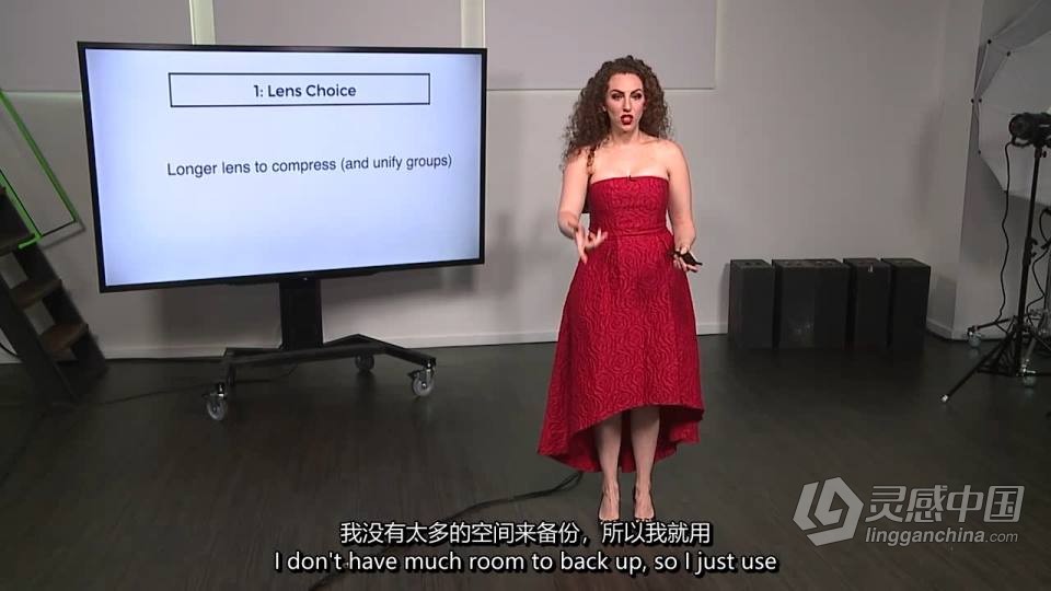 摄影师 Lindsay Adler 集体照团体照摄影布光及摆姿式教程 中英字幕  灵感中国网 www.lingganchina.com