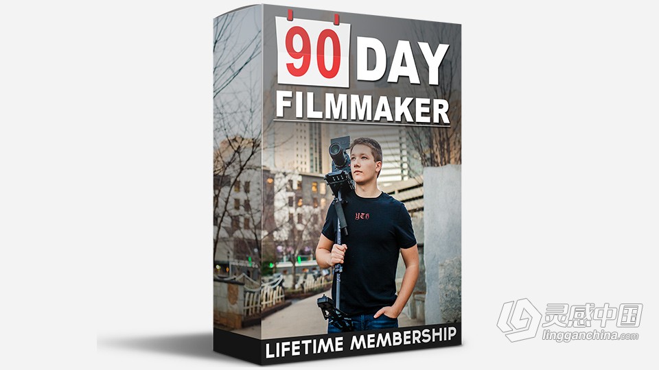 90天的电影制作人-从零基础到全职电影制作人只需 90天 中英字幕 90 Day Filmmaker  灵感中国网 www.lingganchina.com