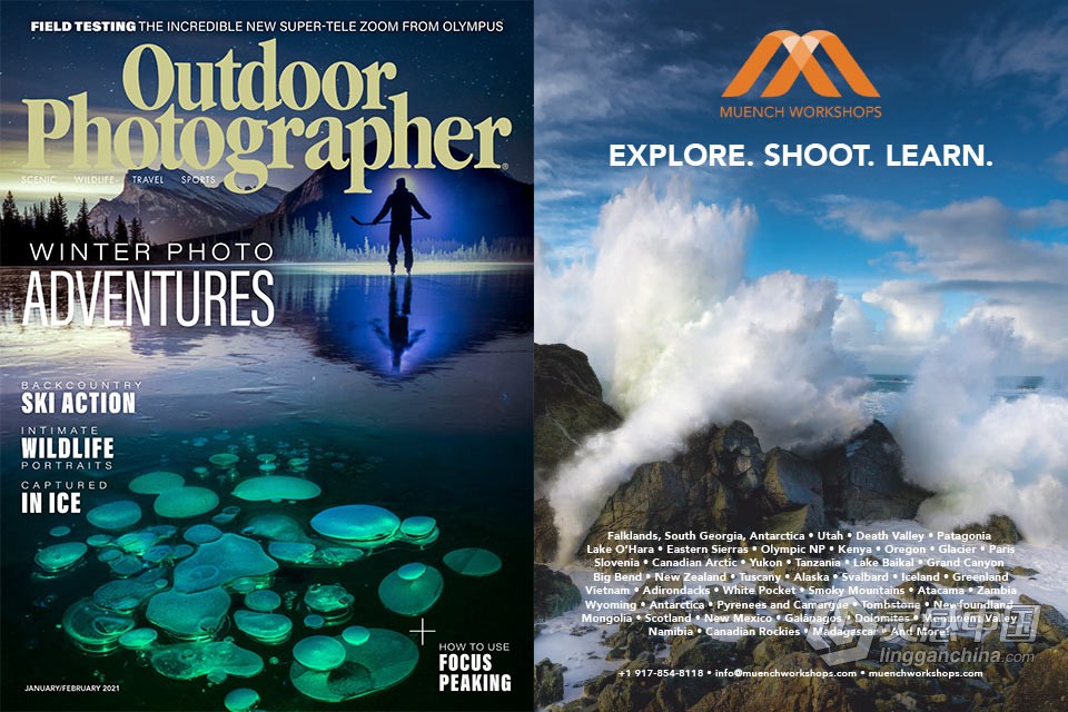 户外摄影师-2021年全年系列 1-9期 Outdoor Photographer - Full Year 2021  灵感中国网 www.lingganchina.com