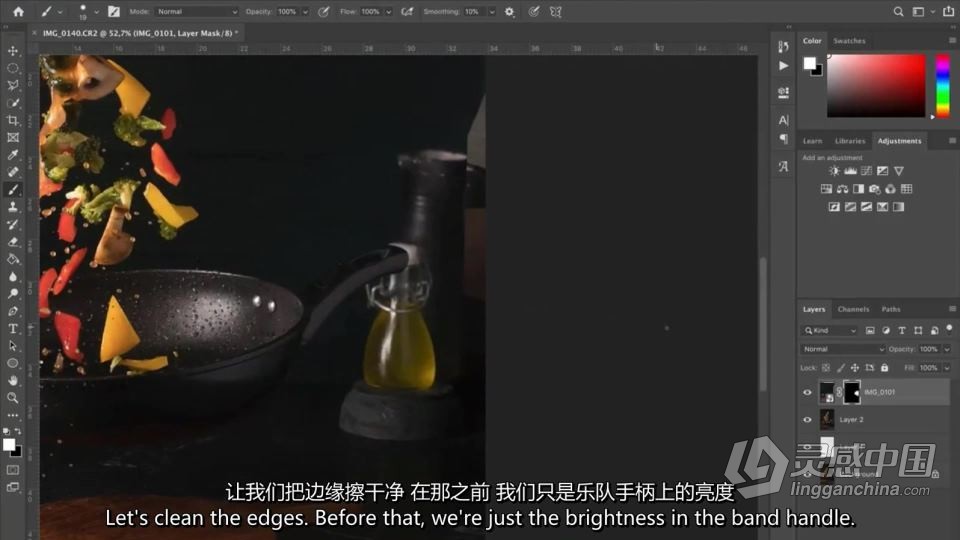 悬浮美食摄影：拍摄悬浮美食照片的实用指南教程 中英字幕  灵感中国网 www.lingganchina.com