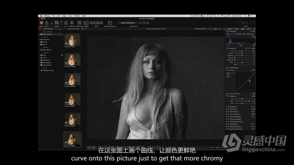 Peter Coulson-工作室棚拍模特CJ重现经典人像布光教程 中英字幕  灵感中国网 www.lingganchina.com