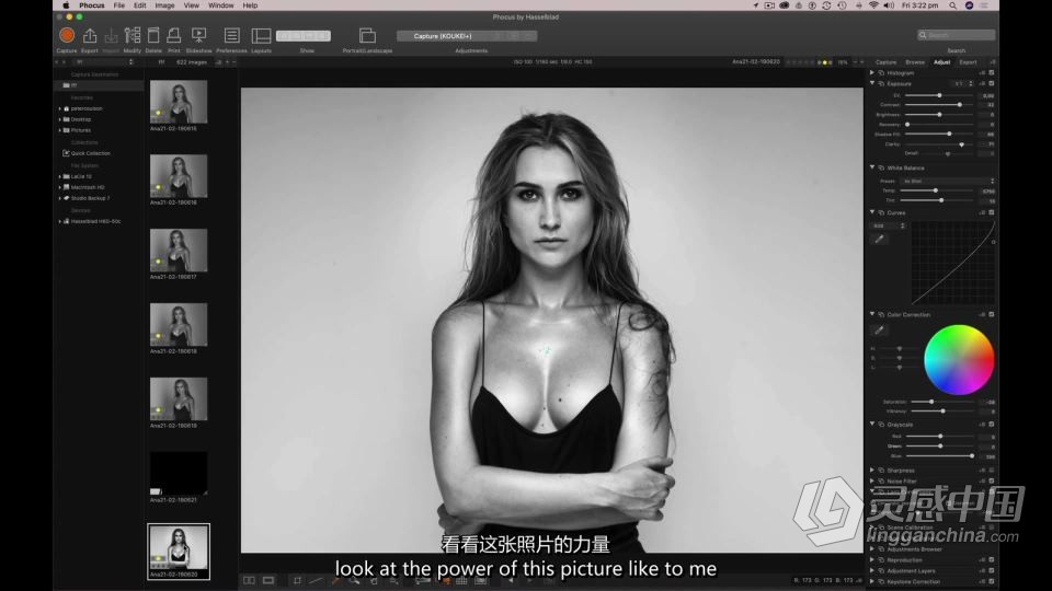 Peter Coulson-工作室棚拍《安娜时尚》人像摄影布光教程 中英字幕  灵感中国网 www.lingganchina.com