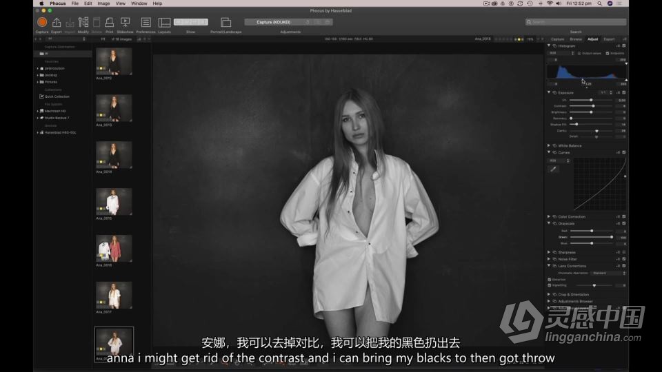 摄影师Peter Coulson-工作室棚拍时尚人像设置大窗口灯布光教程 中英字幕  灵感中国网 www.lingganchina.com