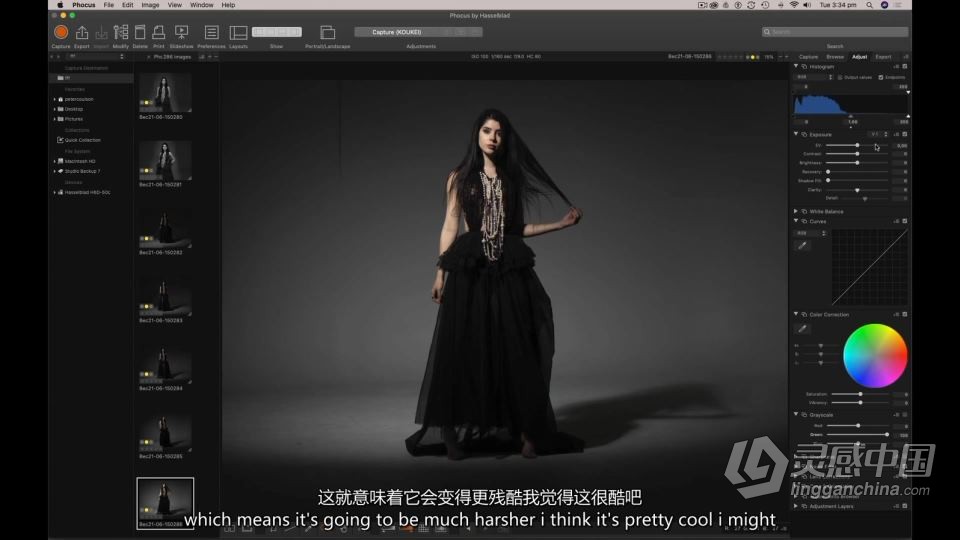 摄影师Peter Coulson-工作室棚拍 Bec概念单灯摄影人像布光教程 中英字幕  灵感中国网 www.lingganchina.com